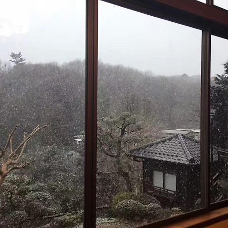 Kougetsu Sanso -- Moon Villa In Tokyo Hachioji Dış mekan fotoğraf