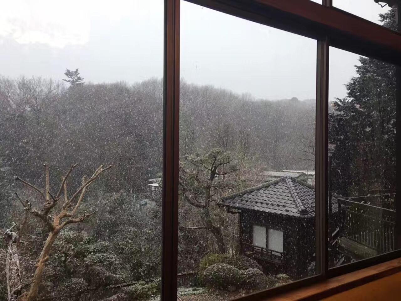 Kougetsu Sanso -- Moon Villa In Tokyo Hachioji Dış mekan fotoğraf