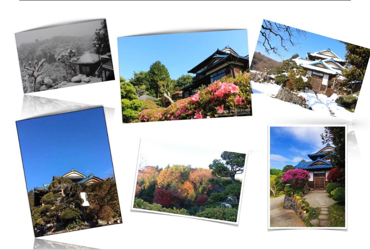 Kougetsu Sanso -- Moon Villa In Tokyo Hachioji Dış mekan fotoğraf