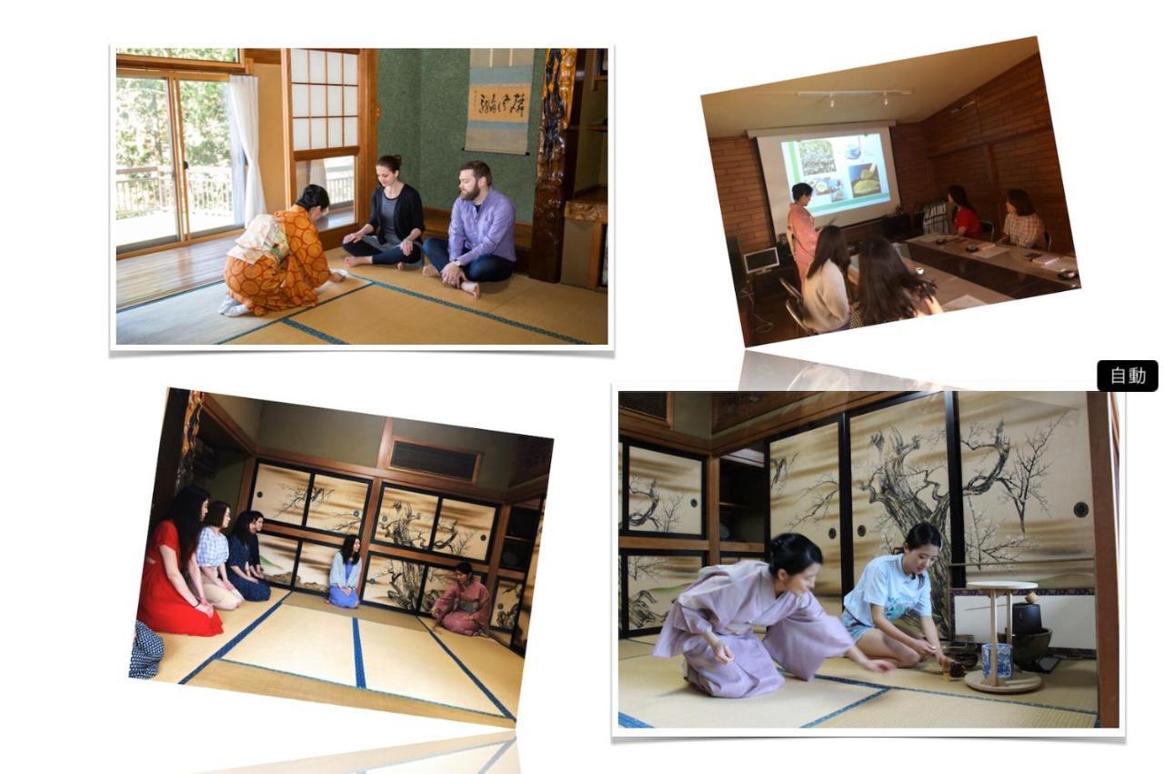 Kougetsu Sanso -- Moon Villa In Tokyo Hachioji Dış mekan fotoğraf